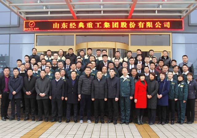 2018，天意開門大吉