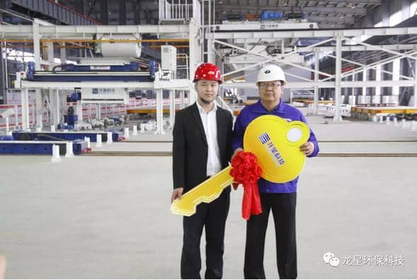 熱烈祝賀天意機械與龍星科技PC構(gòu)件生產(chǎn)線順利交接！