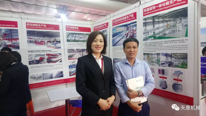 陽春三月，天意機械亮相2019年越南河內建材展